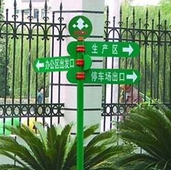 上海多向導視，上海多向導視牌，上海多向導視設計制作