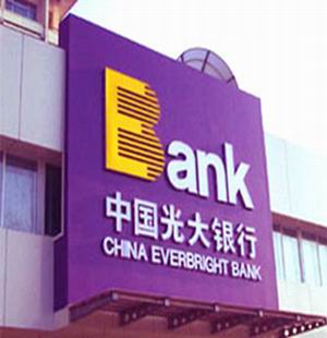 上海led發光字，發光字制作