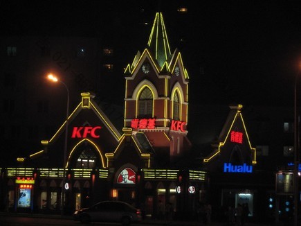 肯德基廣告燈箱標(biāo)識(shí)